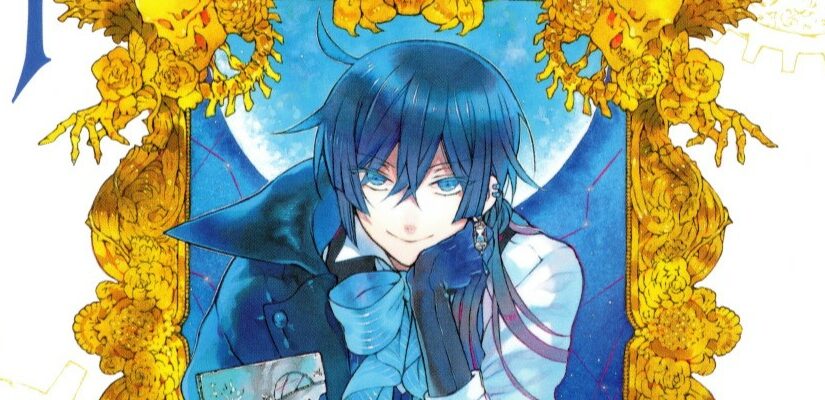 🎁 Nouveautés mangas été 2025