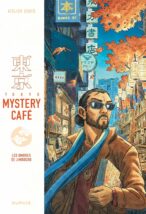Tokyo mystery café T2