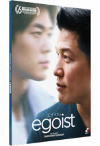 Egoist