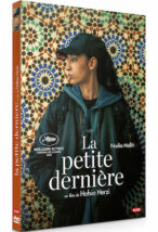 Petite dernière