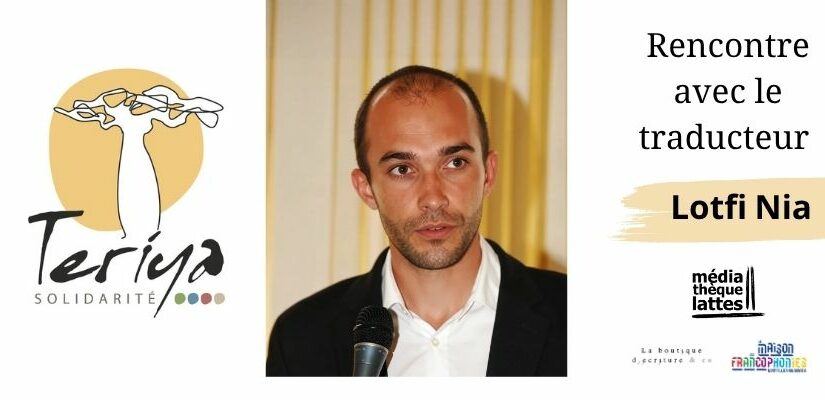 3/10 : Rencontre avec un traducteur